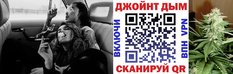 Наркотические вещества Феодосия КОКАИН Псилоцибиновые грибы ГАШИШ MDMA МАРИХУАНА МЕФ Alpha-PVP