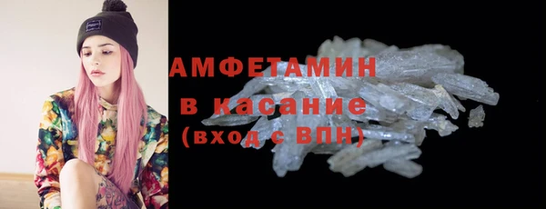 таблы Алзамай