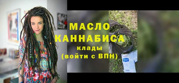 таблы Алзамай