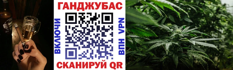 купить наркоту  Феодосия  Каннабис гибрид 